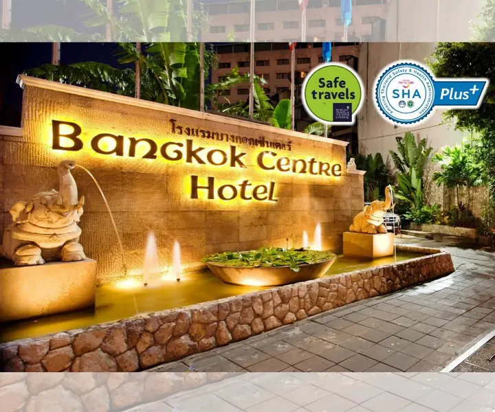 Бангкок: Bangkok Centre Hotel