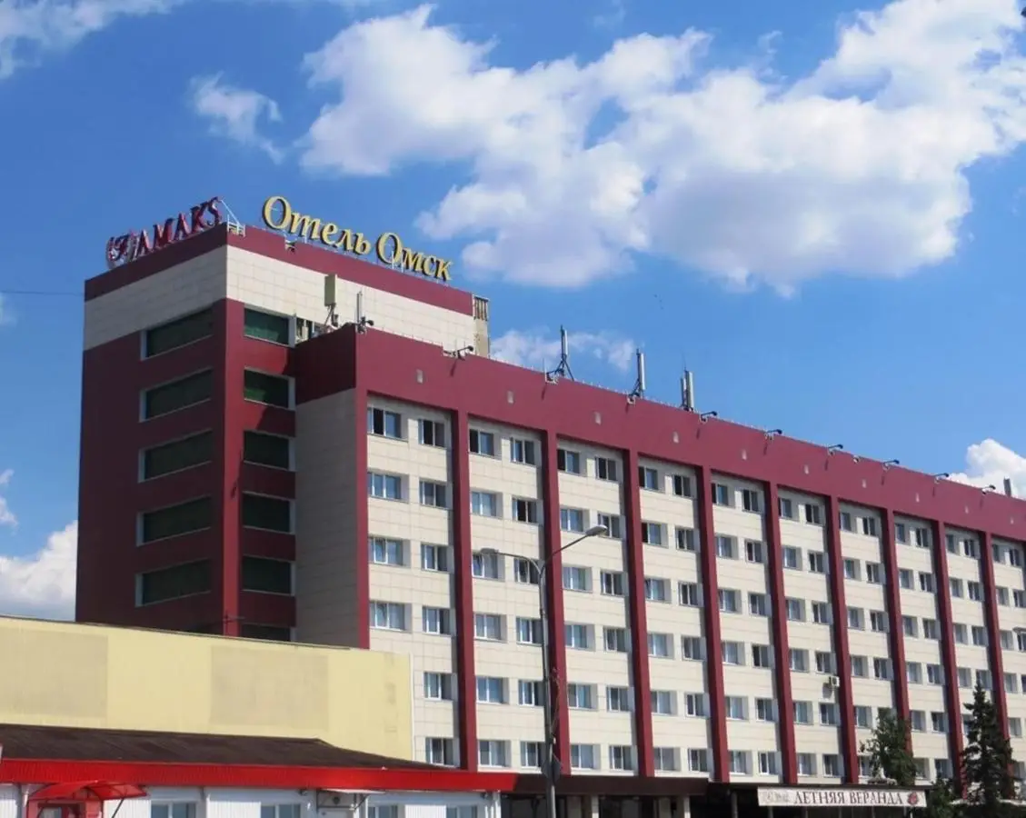 Отель Амакс Отель Омск — фото 1