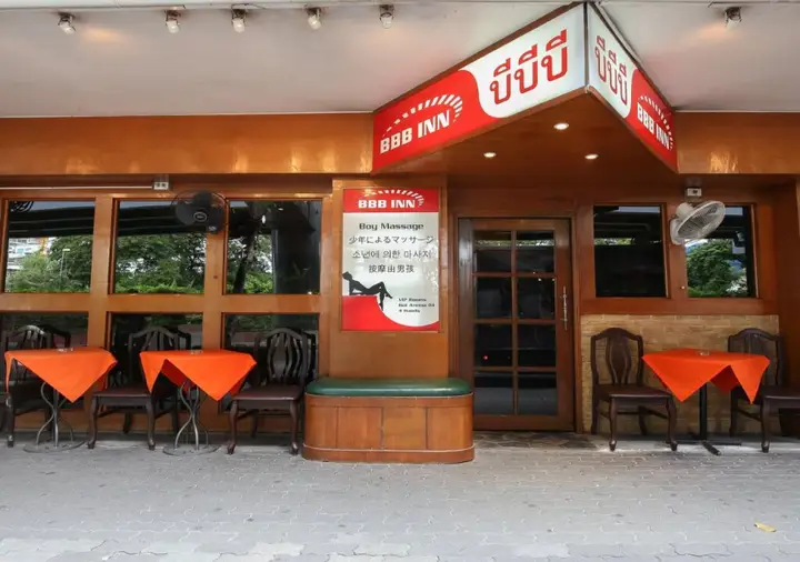 Бангкок: BBB Inn Hotel