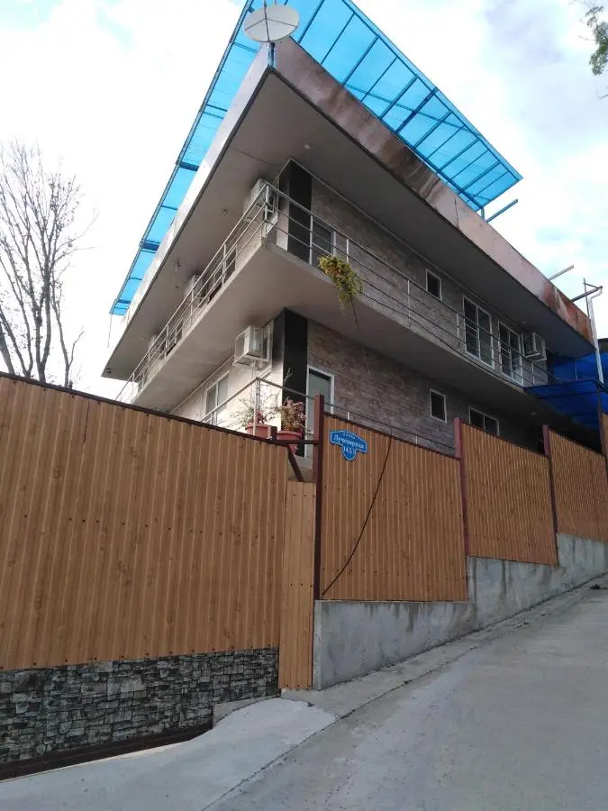 Дагомыс: Гостевой Дом Casa langa mare