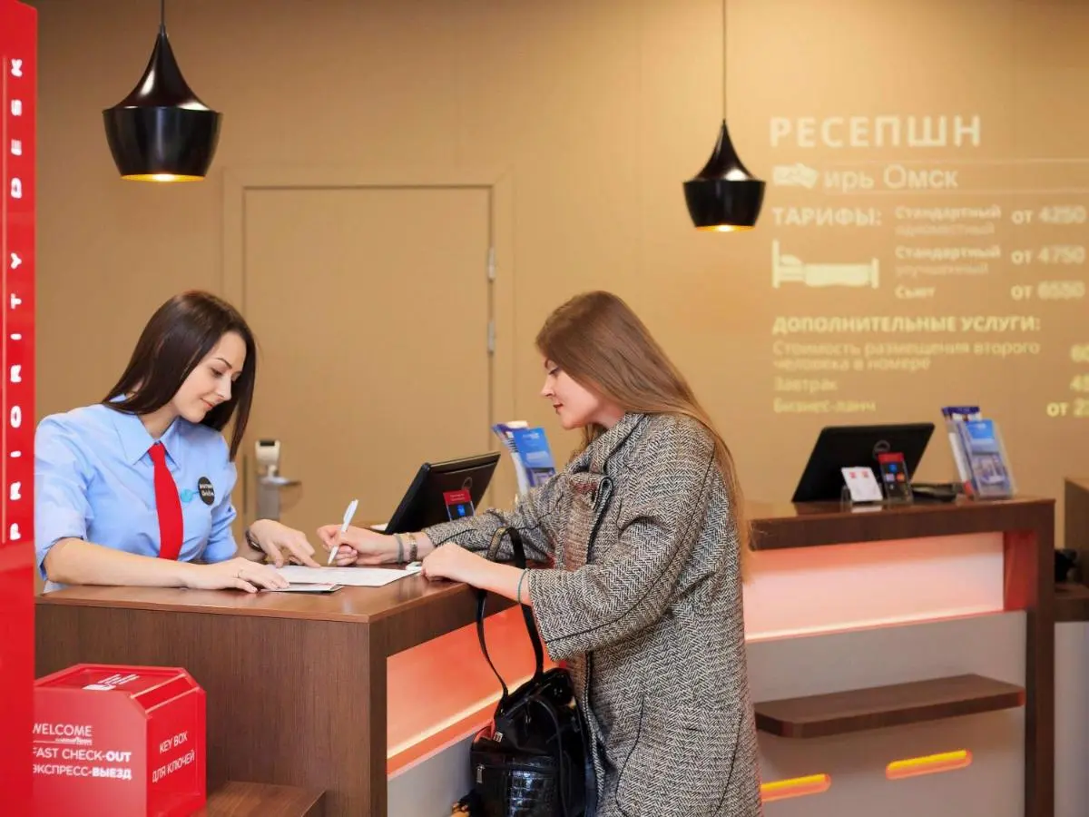 Омск: ibis Sibir Omsk Hotel
