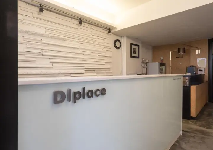 Бангкок: DI Place Hotel