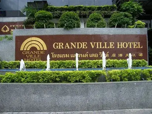 Grande Ville Hotel — фото 1