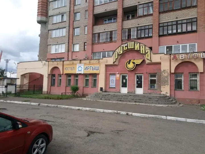Омск: Хостел Иртыш