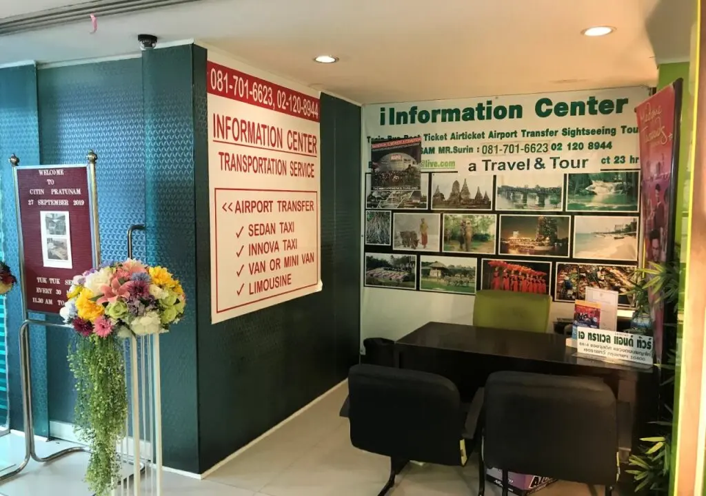 Бангкок: Citin Pratunam Bangkok Hotel by Compass Hospitality