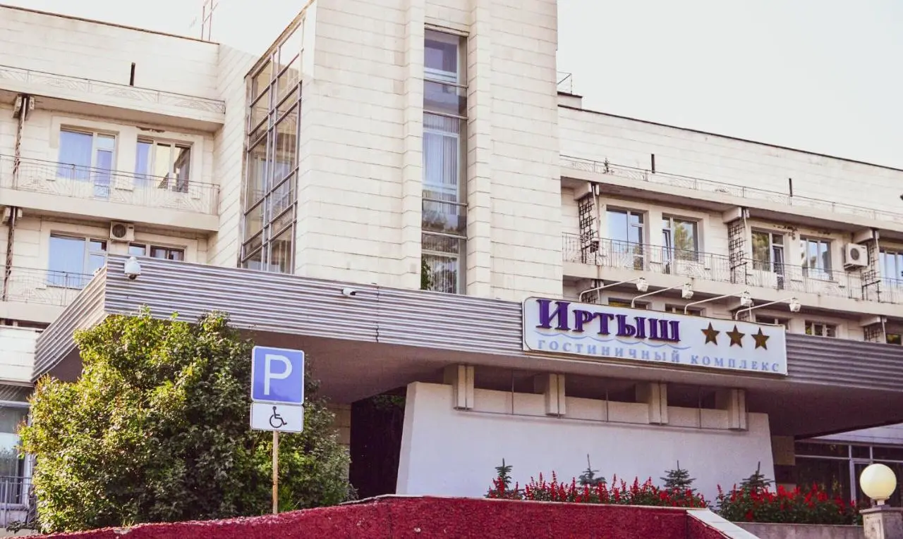 Омск: Гостиничный комплекс Иртыш