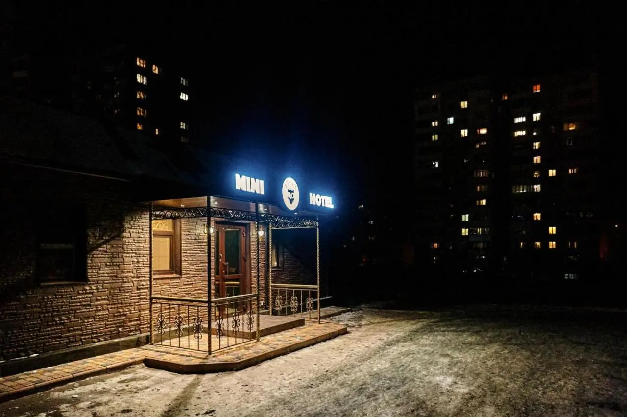 Омск: Mini-Hotel FILIN