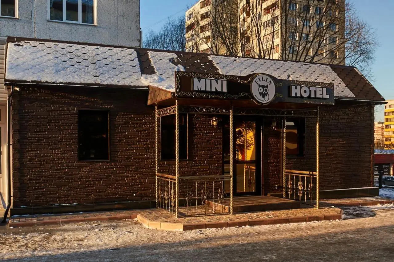 Омск: Mini-Hotel FILIN