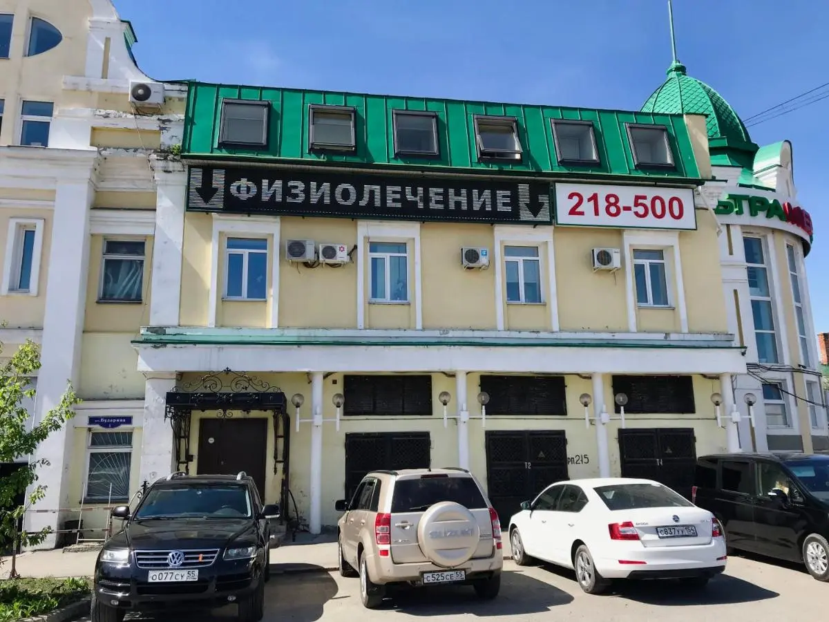 Омск: Red Apple Mini Hotel, hostel