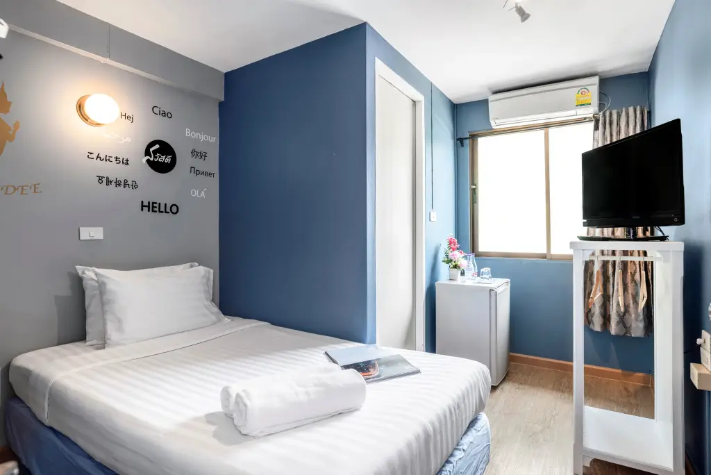 Бангкок: Sawasdee Bangkok Inn