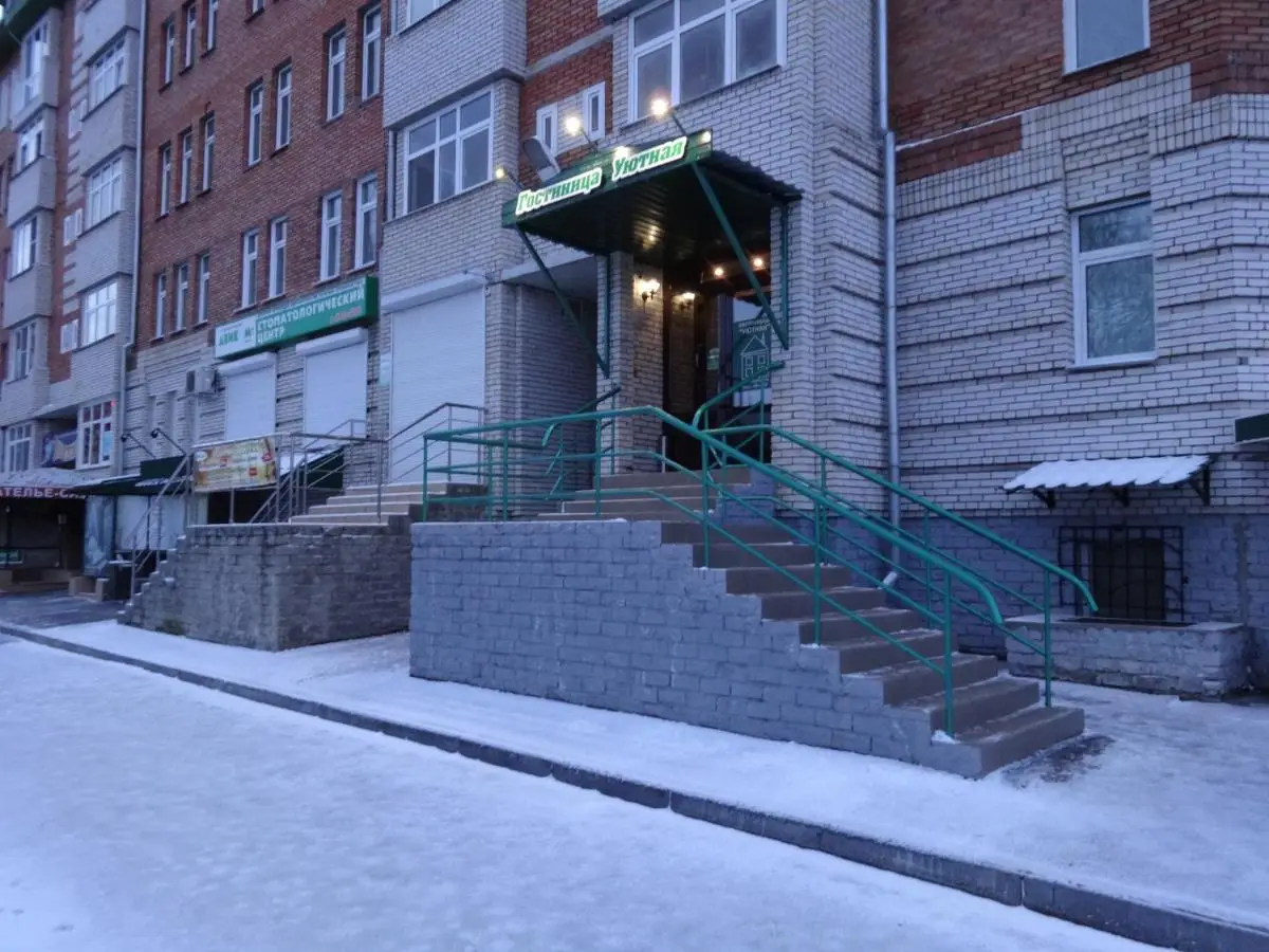 Омск: Меблированные комнаты Inn Уютная
