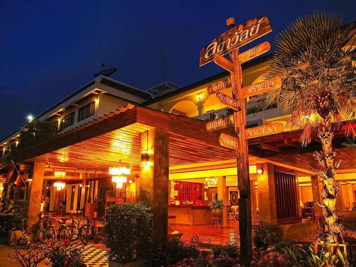 Банг-Сапхан: Ladawan Boutique Hotel