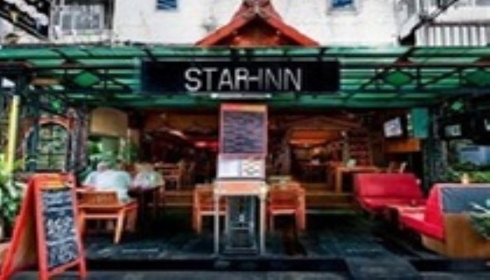 Бангкок: Star Inn Hotel