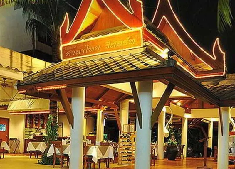 Пхукет: Salathai Resort