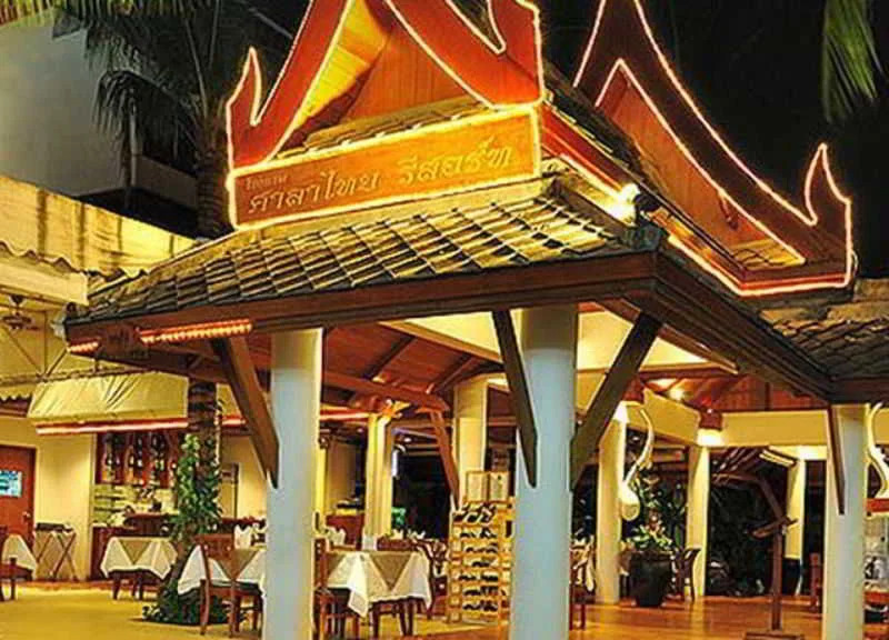 Пхукет: Salathai Resort
