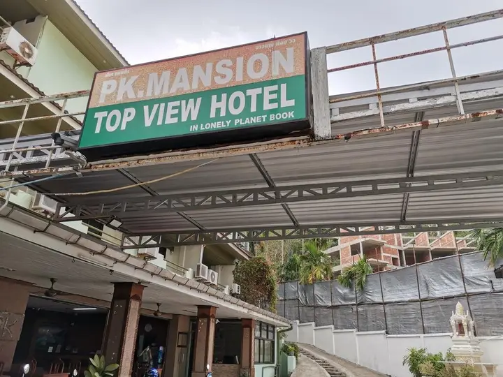 Краби: PK Mansion