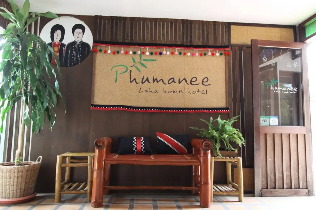 Фанг: Phumanee Home Hotel