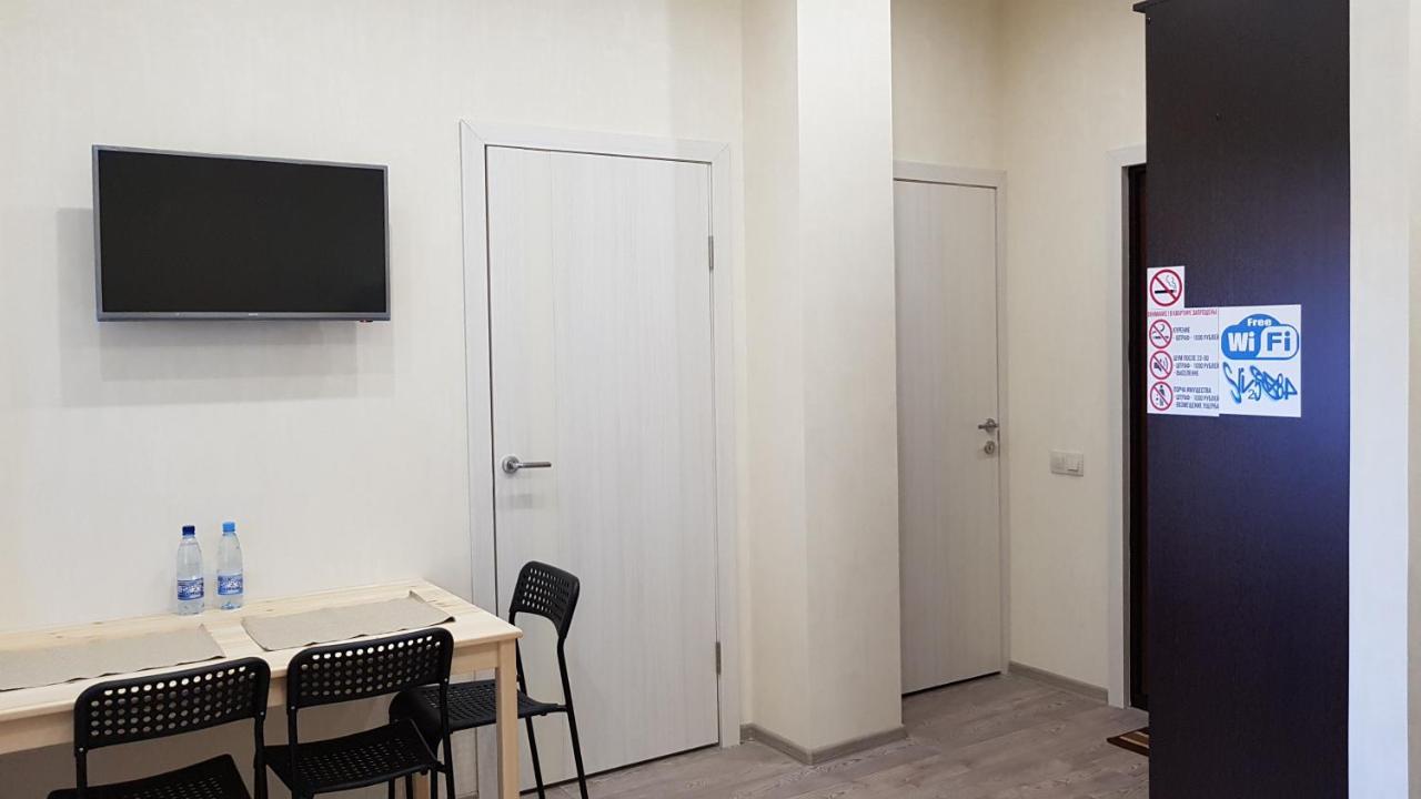Омск: Apartamenty "Izumrud"