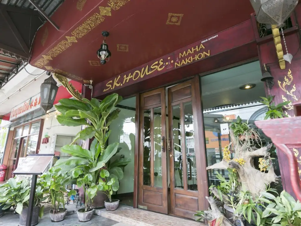 Бангкок: SK Boutique Maha Nakhon