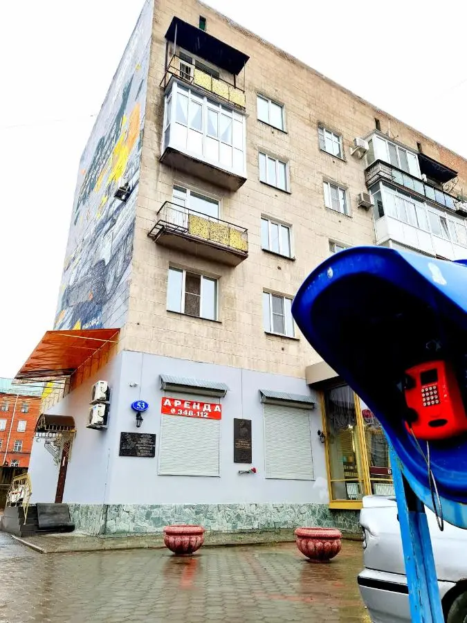 Омск: VGOSTI OMSK Стандарт 2местный