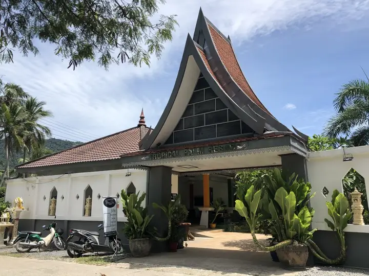 Самуи: Tropical Palm Resort And Spa