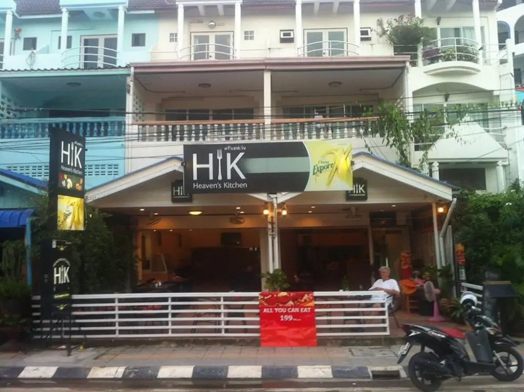Хуахин: HK Residence Hua Hin