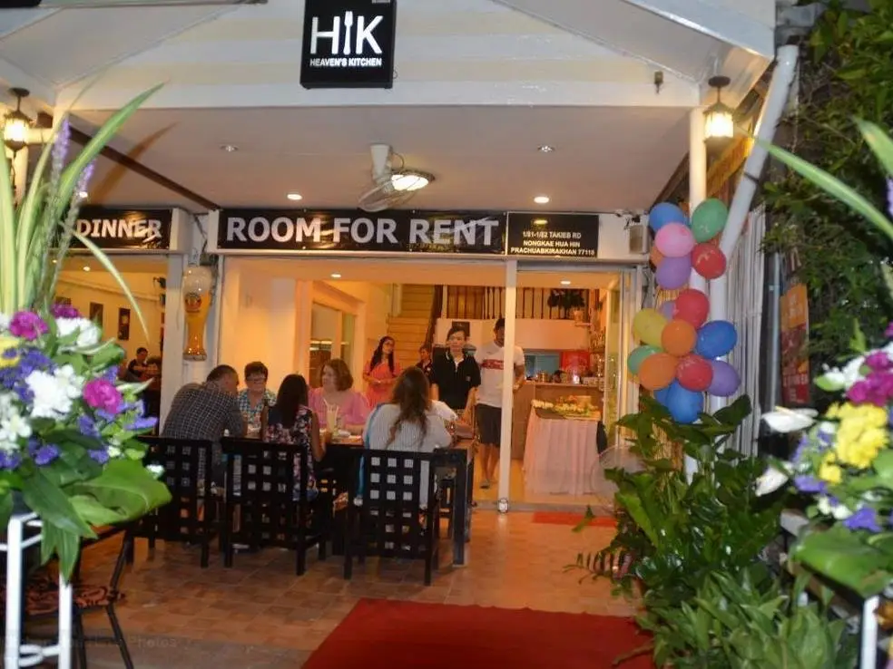 Хуахин: HK Residence Hua Hin