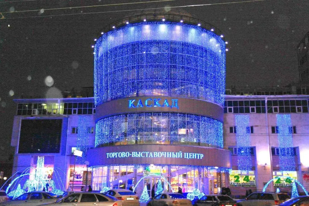 Омск: КАСКAД аpartment na Karla Marksa 2-х комнатная квартира