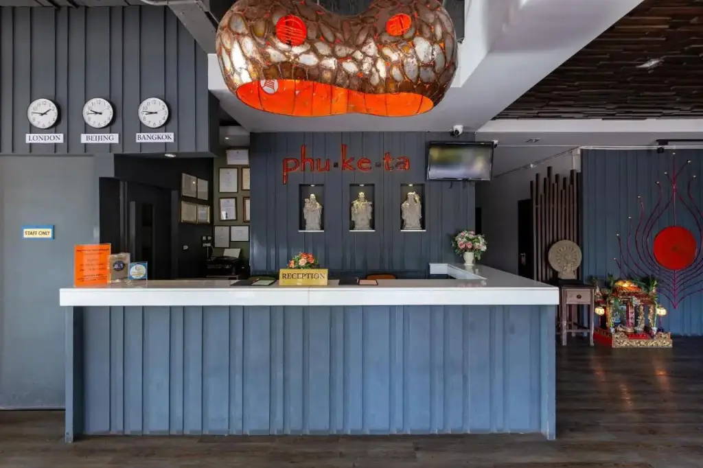 Пхукет: Phuketa Hotel