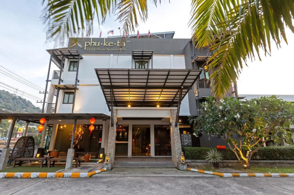 Phuketa Hotel — фото 1