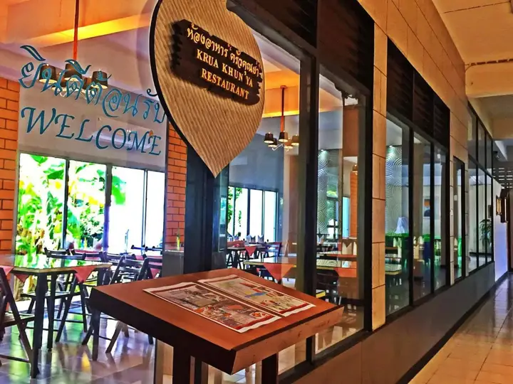 Бангкок: We Train Hotel Donmuang
