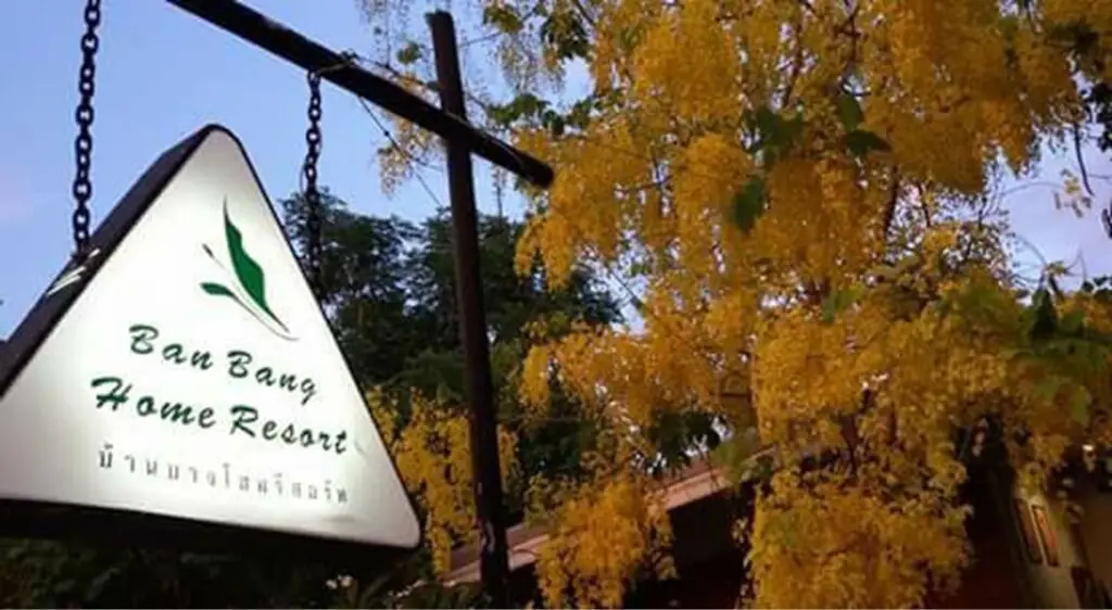 Хат-Чао-Самран: Ban Bang Home Resort