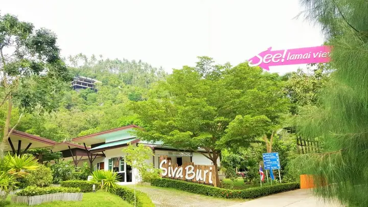 Самуи: Siva Buri Resort