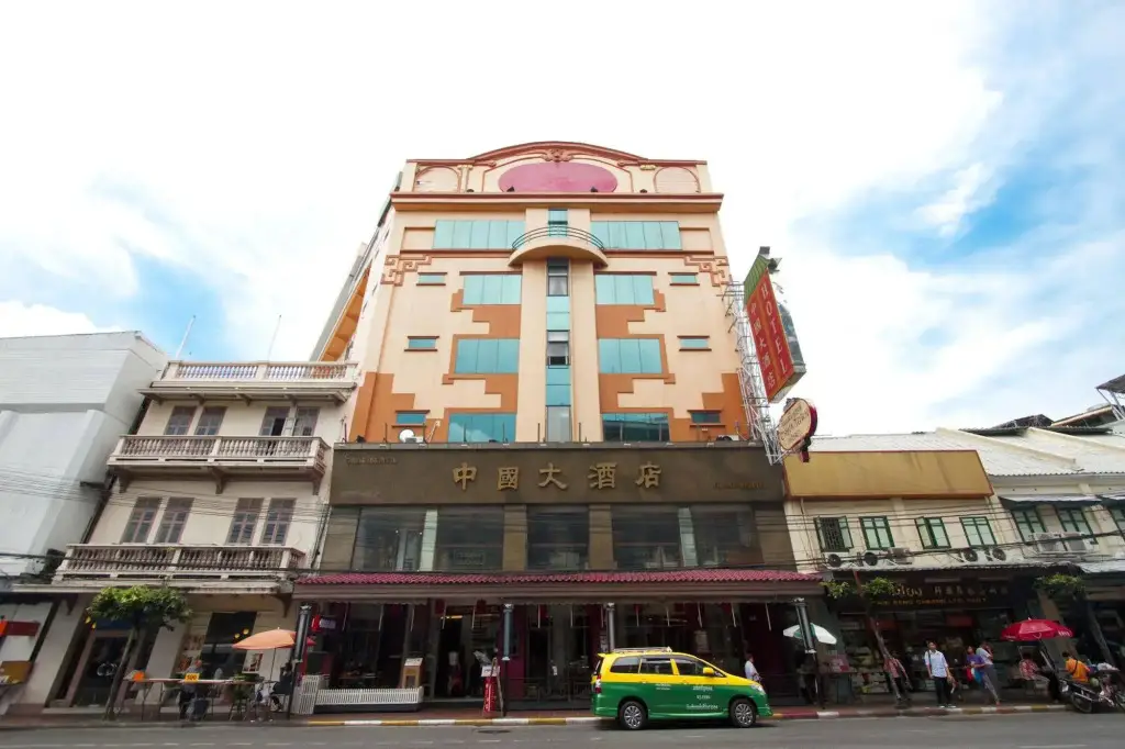 Chinatown Hostel — фото 1