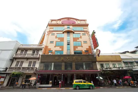 Chinatown Hostel — фото 1
