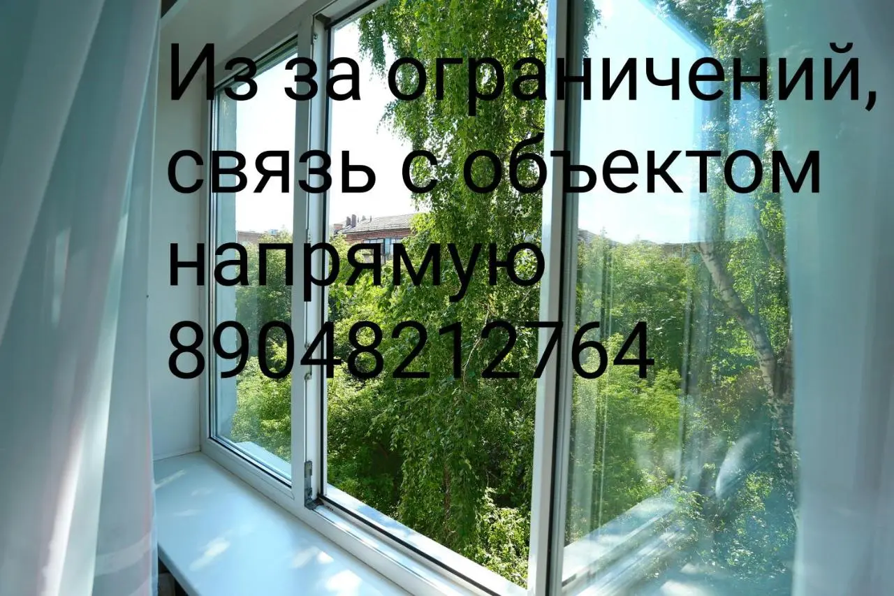 Омск: Омск Масленникова 9Б
