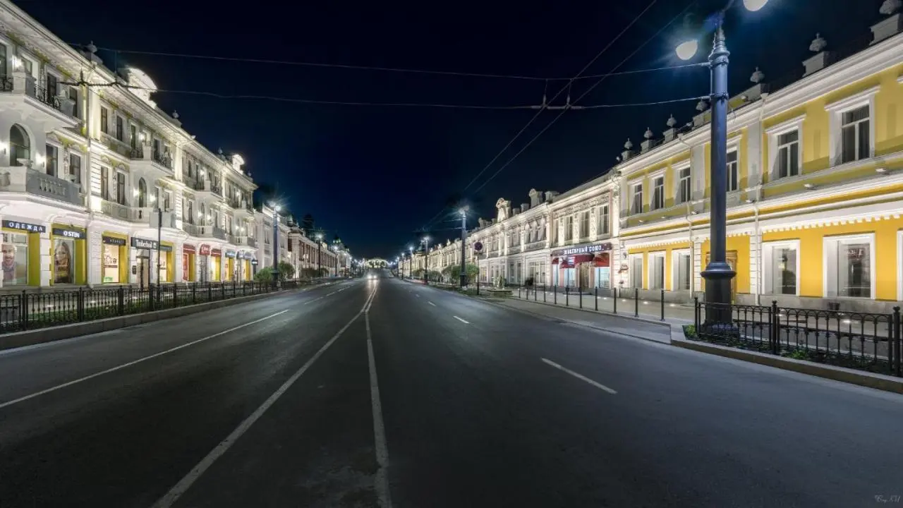 Омск: City Center Lux