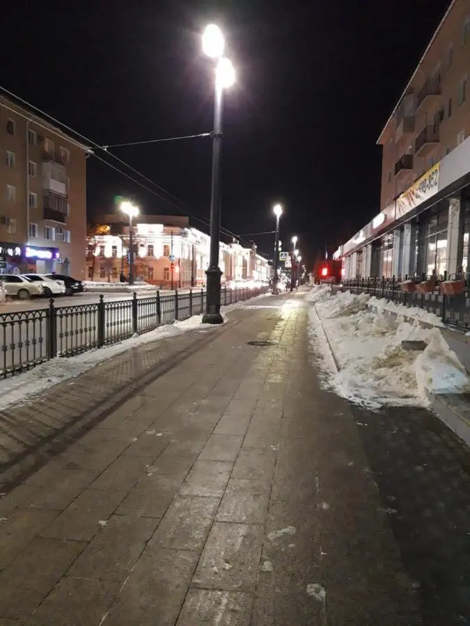 Омск: City Center Lux