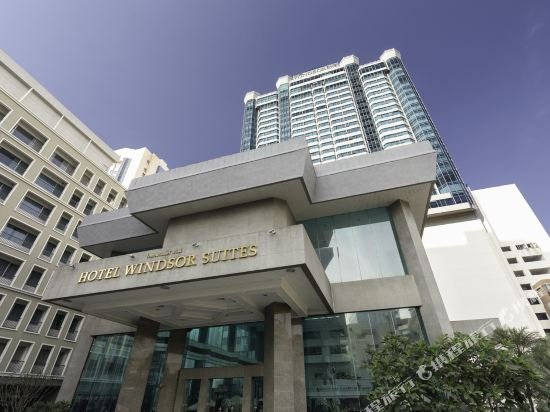 Бангкок: Hotel Windsor Suites & Convention Sukhumvit 20