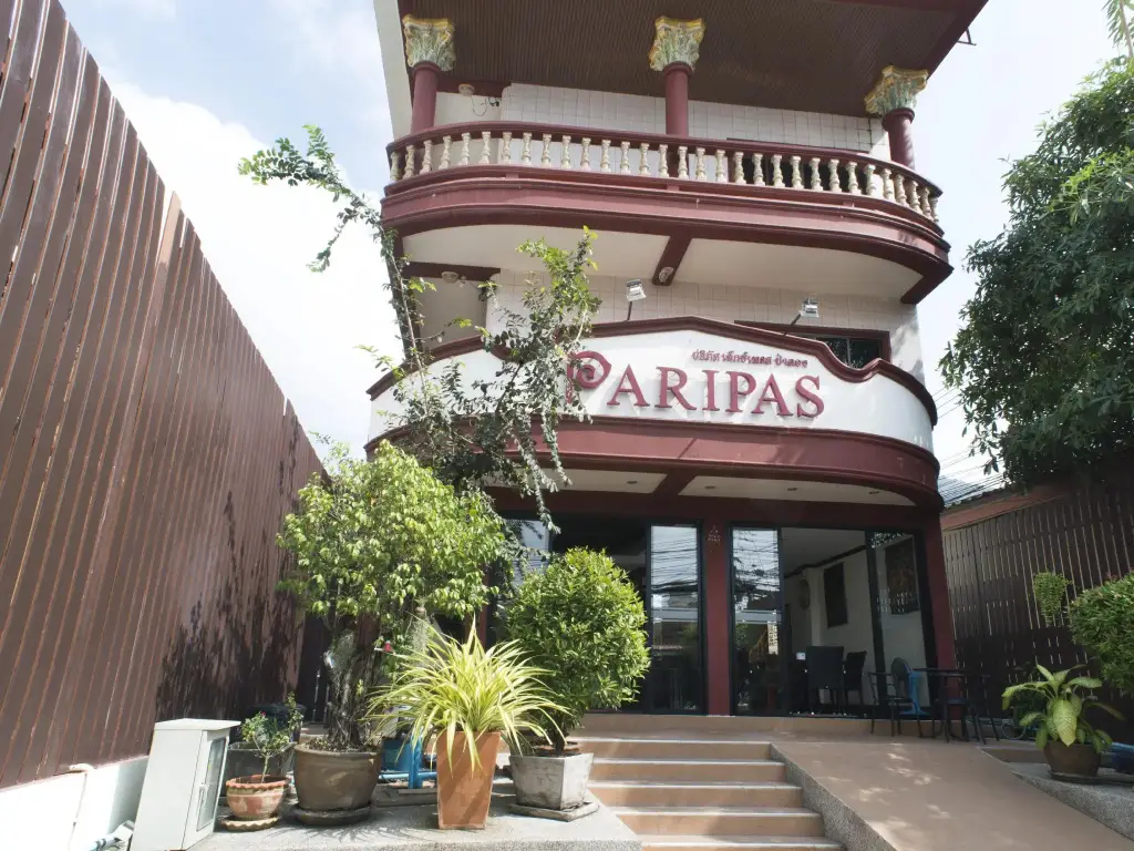 Кату: Paripas Express Hotel Patong