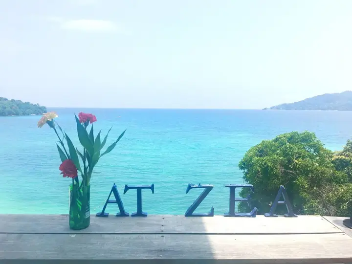 Кату: At Zea Hotel