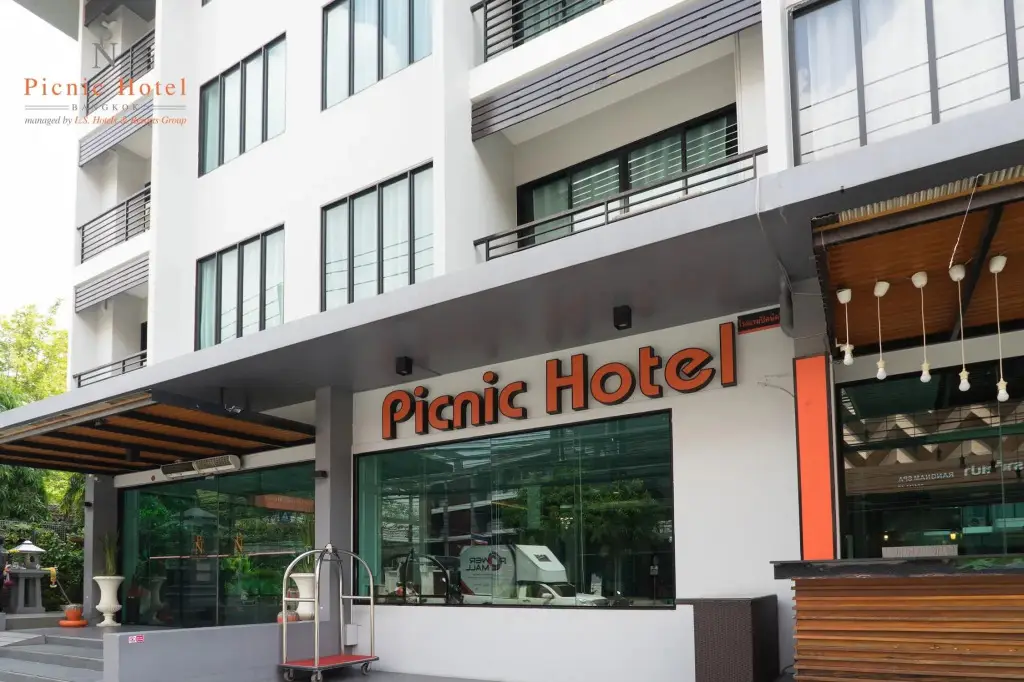 Picnic Hotel Bangkok — фото 1