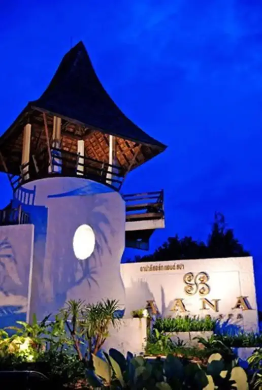 Aana Resort & Spa — фото 1