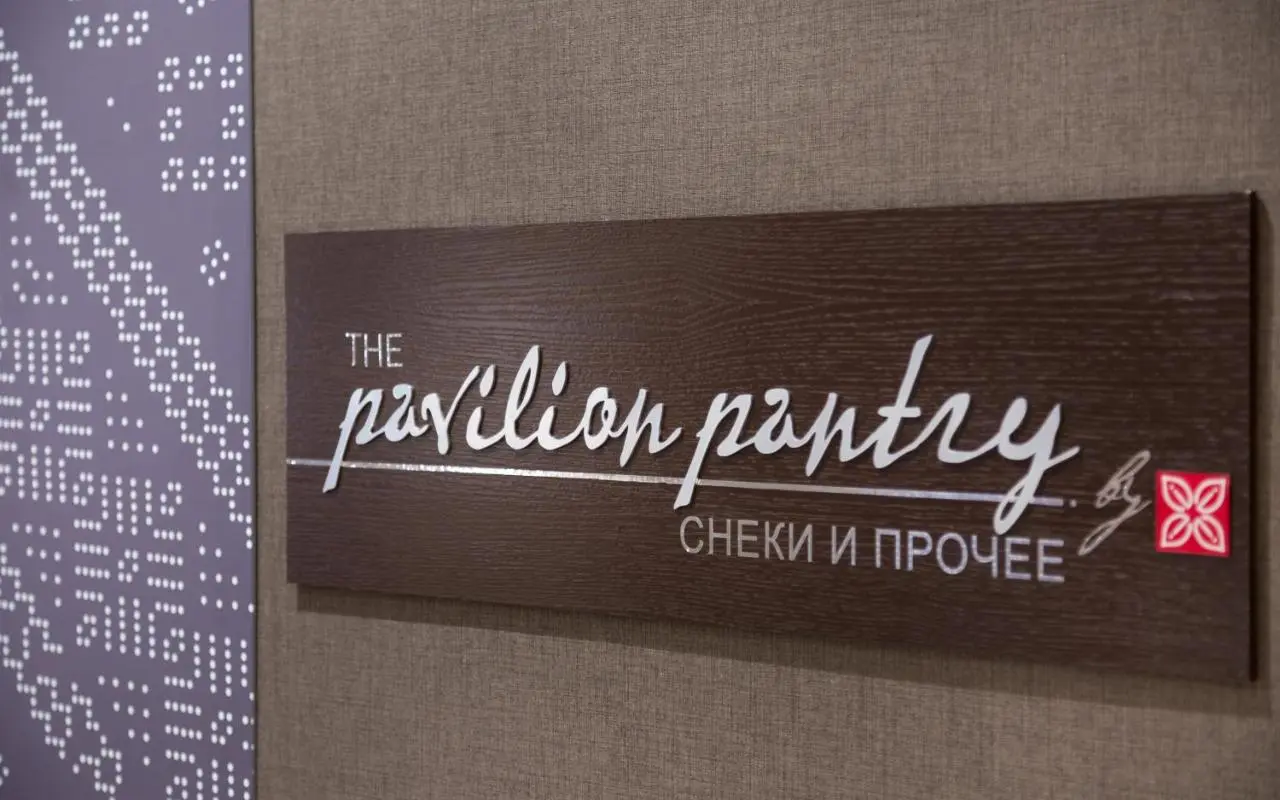 Оренбург: Hilton Garden Inn Orenburg