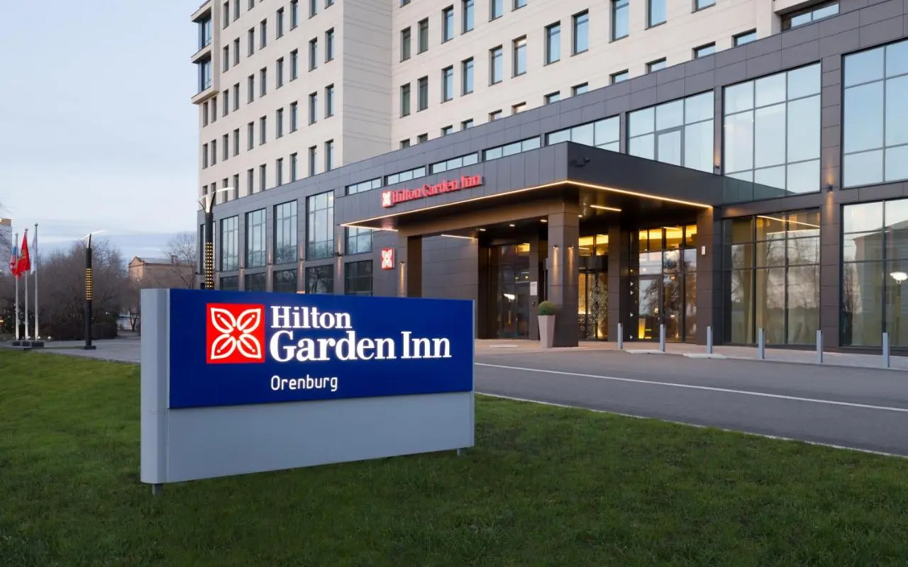 Оренбург: Hilton Garden Inn Orenburg