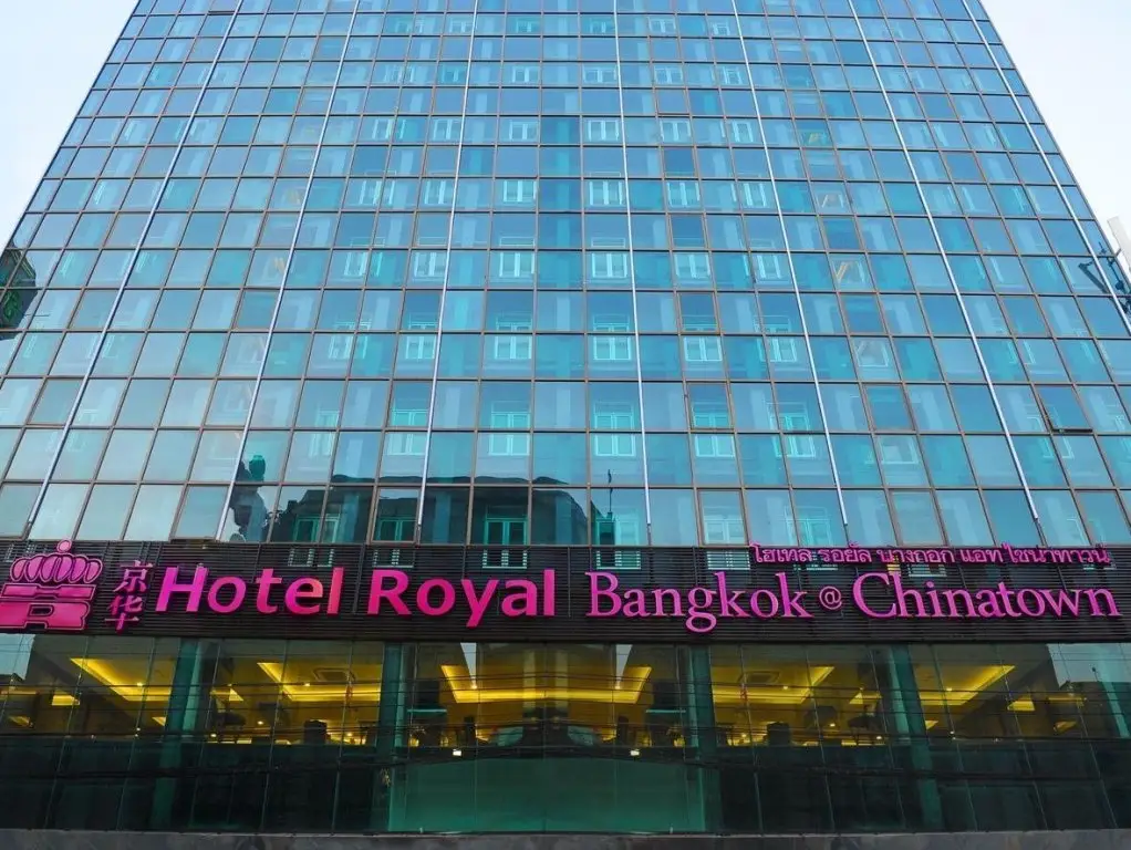 Бангкок: Hotel Royal Bangkok