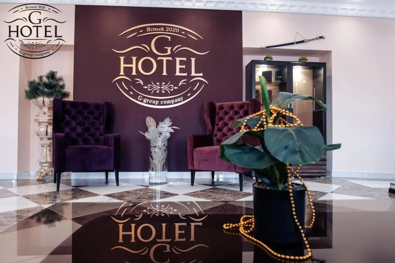 Ясный: G-HOTEL (Джи Отель)
