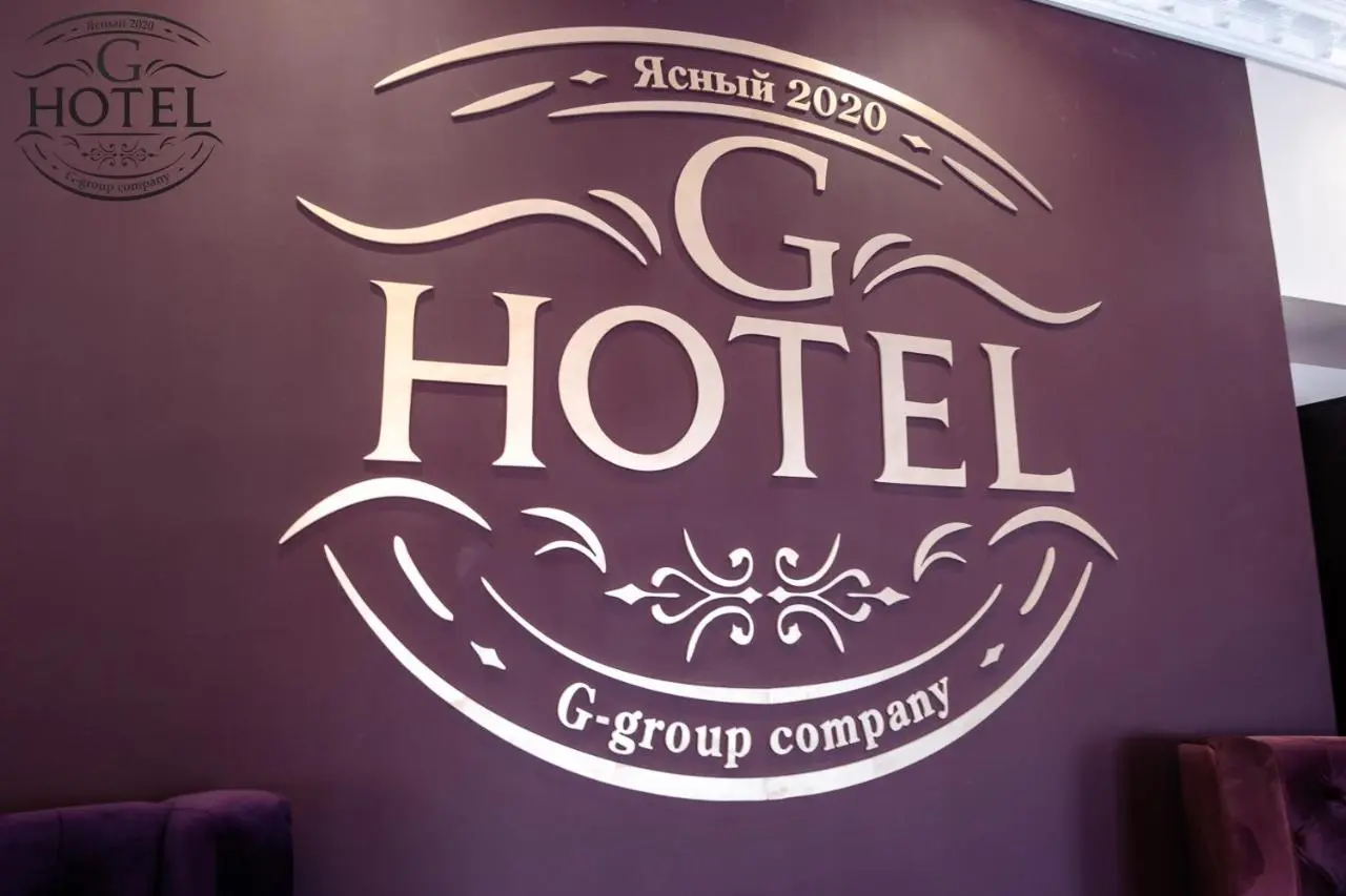 Ясный: G-HOTEL (Джи Отель)