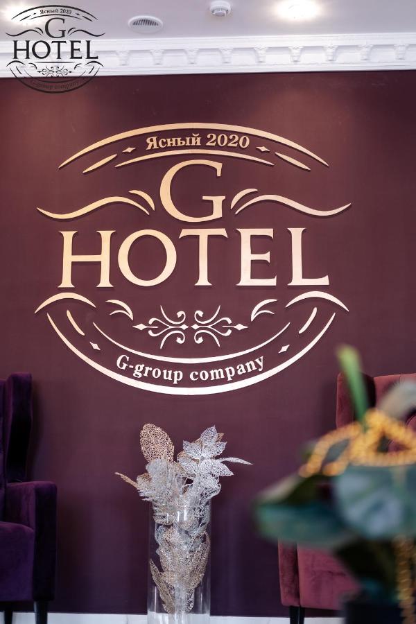 G-HOTEL (Джи Отель) — фото 1