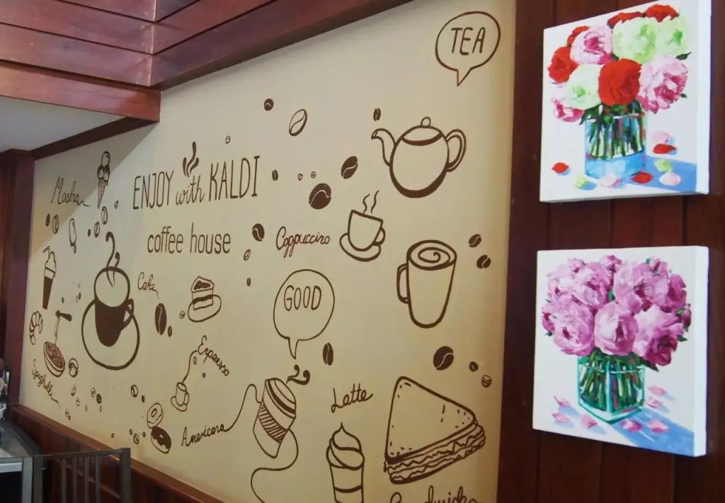 Чиангмай: Kaldi Coffee House